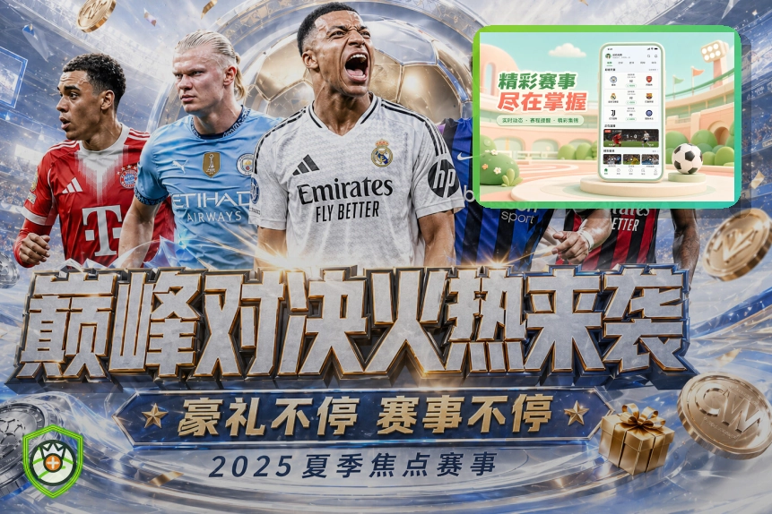 头像隐私时请先确认